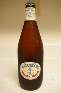 small beer bottle small beer bottle