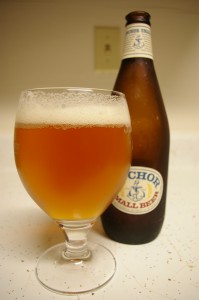 small beer in the glass small beer in the glass